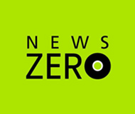 NEWS ZERO